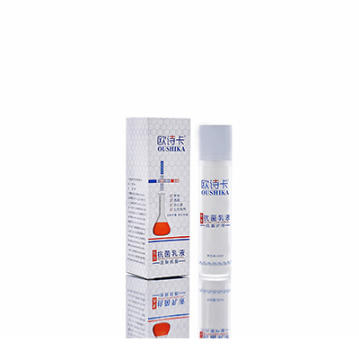 水富多用途抗菌乳液